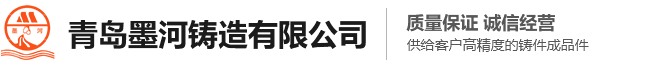 西林叉車