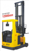 西林叉車 前移式電動叉車4